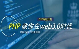 桦甸 php压缩包,PHP的解压缩函数怎么用？